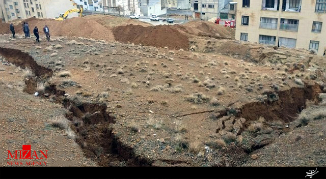 رانش زمین در شهرکرد رانش زمین در شهرکرد