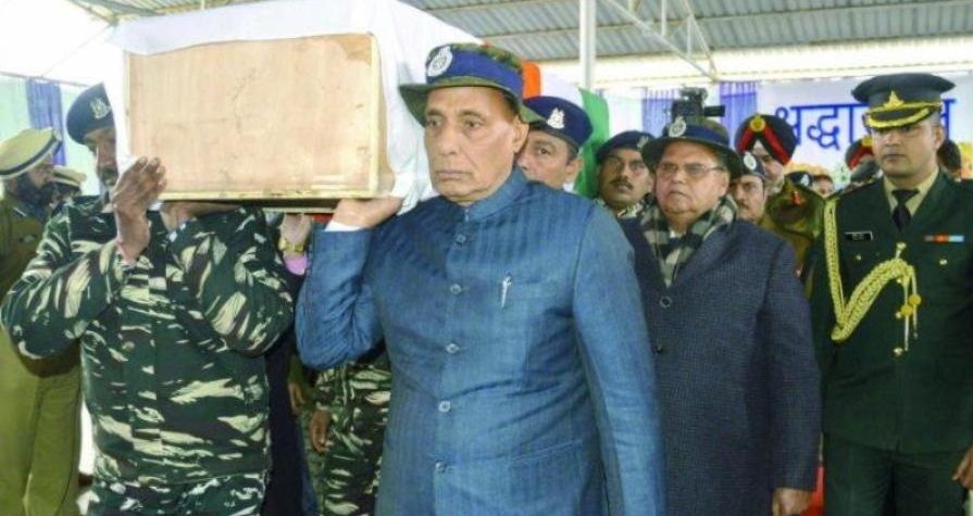 وزیر کشور هند: