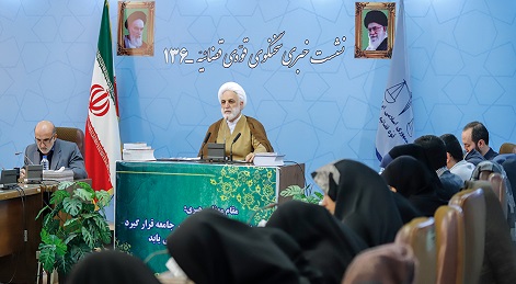 پوشش لحظه به لحظه یکصد و سی و ششمین ﻧﺸﺴﺖ ﺧﺒﺮی ﺳﺨﻨﮕﻮی قوه ﻗﻀﺎییه پوشش لحظه به لحظه یکصد و سی و ششمین ﻧﺸﺴﺖ ﺧﺒﺮی ﺳﺨﻨﮕﻮی قوه ﻗﻀﺎییه