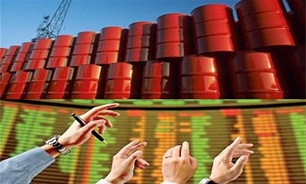 لطفا منتشر شود/بازار «بورس انرژی» گرم می‌شود/ عرضه ماهانه ۶ میلیون بشکه نفت در بورس
