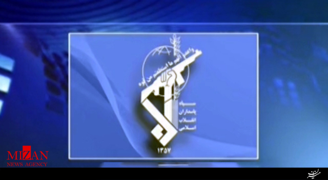 بیانیه سپاه پاسداران در واکنش به حادثه تروریستی اخیر زاهدان بیانیه سپاه پاسداران در واکنش به حادثه تروریستی اخیر زاهدان