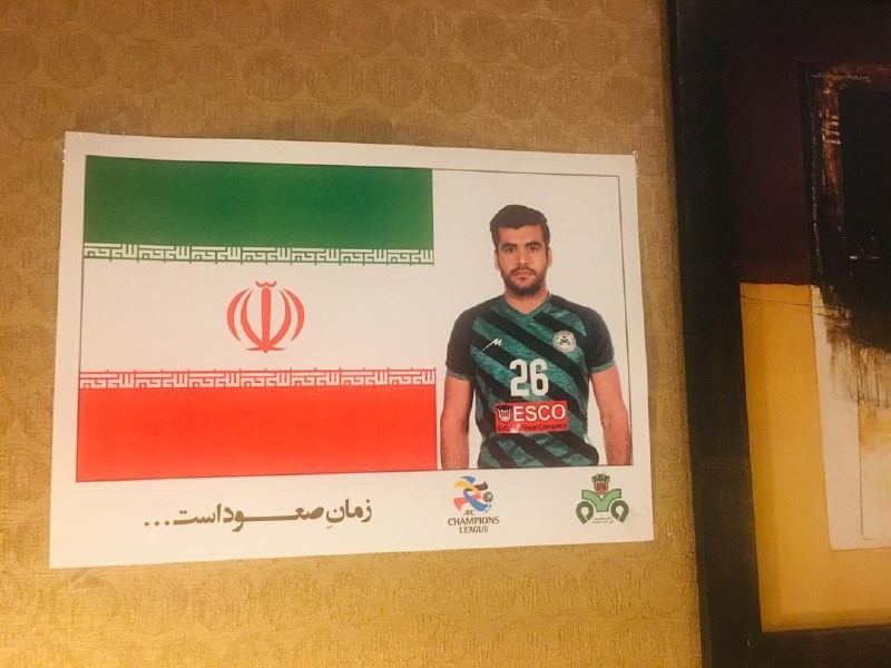 اقدام جالب کادرفنی تیم فوتبال ذوب‌آهن در آستانه بازی با الغرافه + تصاویر