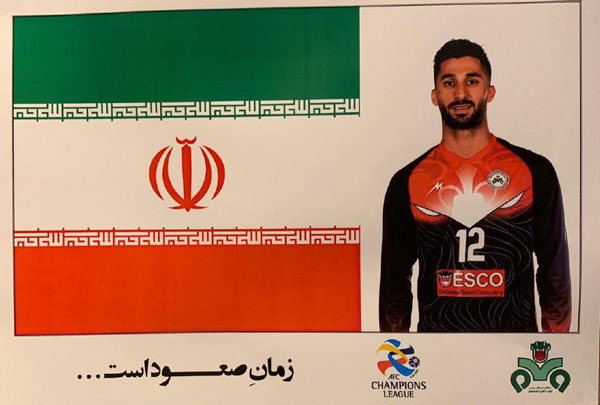 اقدام جالب کادرفنی تیم فوتبال ذوب‌آهن در آستانه بازی با الغرافه + تصاویر