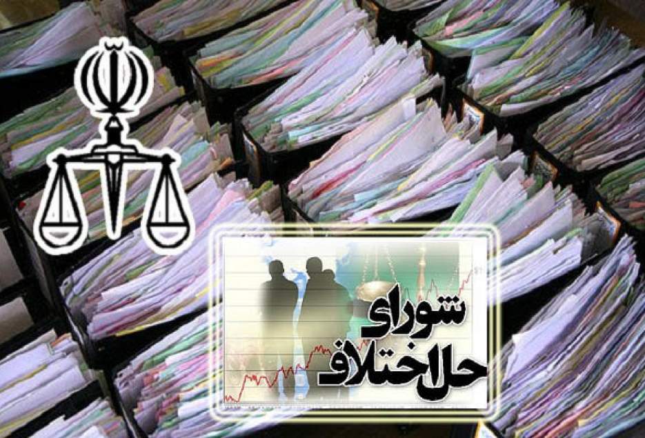 بخشش قاتل با مصالحه دو طایفه در شهرستان کارون بخشش قاتل با مصالحه دو طایفه در شهرستان کارون