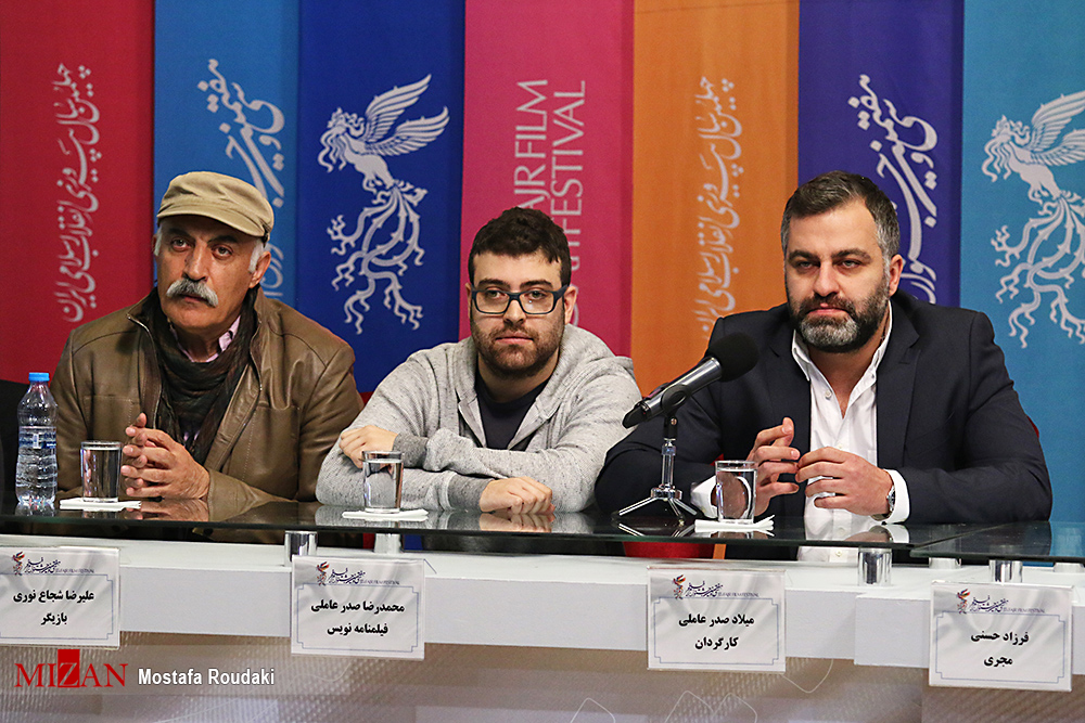 محمدرضا صدرعاملی ///////////////گفت و گو نوروز