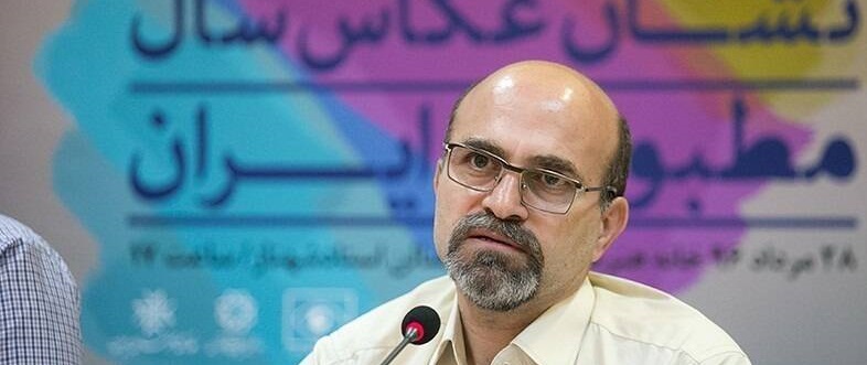 تصویر جنجالی اعتراضات دیماه را چهار میلیون و ۱۰۰ هزار تومان فروختم/ تا ۶ ماه نمیدانستم از عکسم چنین سوء استفادهای شده است/ رئیس انجمن صنفی عکاسان مطبوعاتی: داوران از سوء استفاده ضد انقلاب از عکس خبر نداشتند تصویر جنجالی اعتراضات دیماه را چهار میلیون و ۱۰۰ هزار تومان فروختم/ تا ۶ ماه نمیدانستم از عکسم چنین سوء استفادهای شده است/ رئیس انجمن صنفی عکاسان مطبوعاتی: داوران از سوء استفاده ضد انقلاب از عکس خبر نداشتند