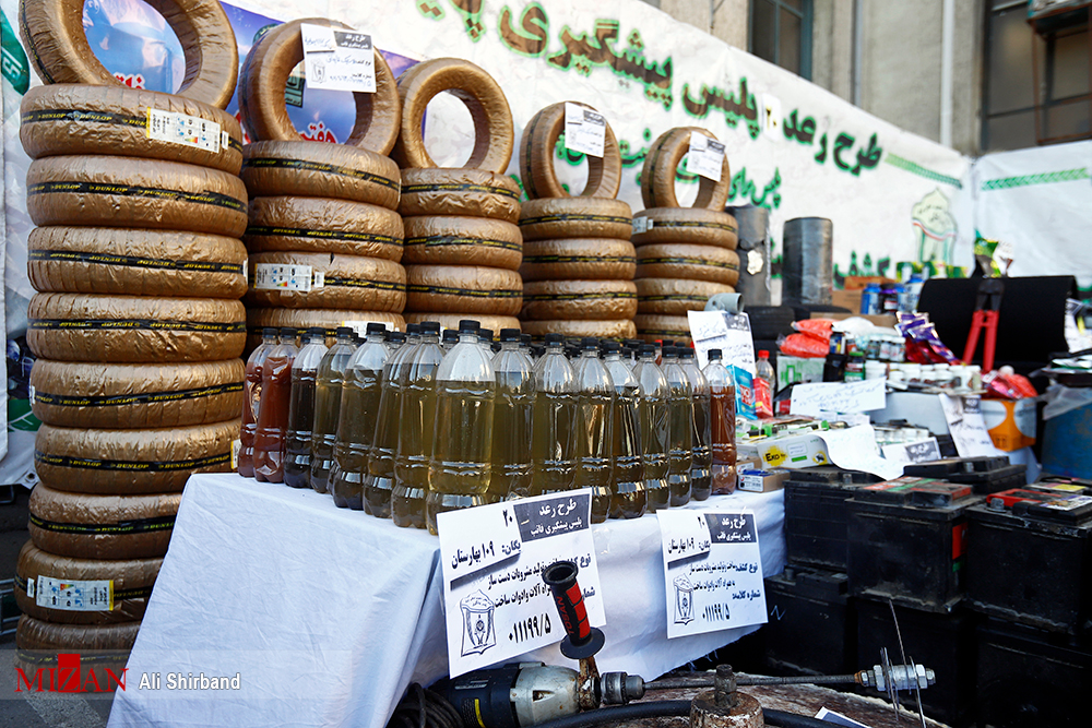 کشف یک میلیارد و ۷۰۰ میلیون کالای قاچاق در پایتخت کشف یک میلیارد و ۷۰۰ میلیون کالای قاچاق در پایتخت