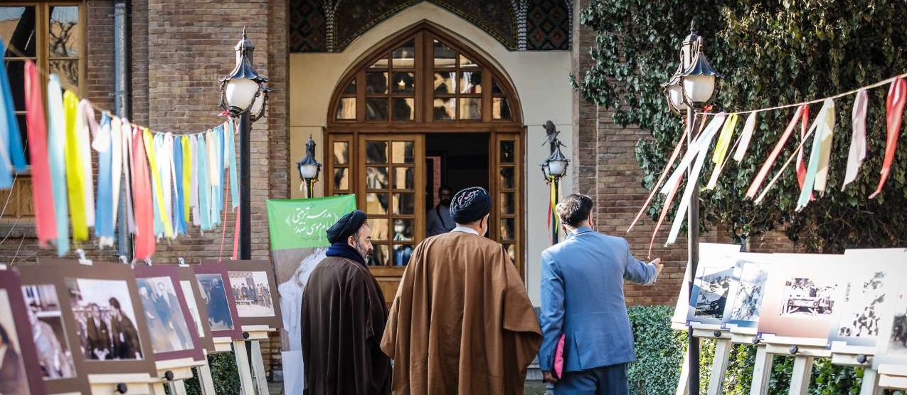 امام موسی صدر امام موسی صدر