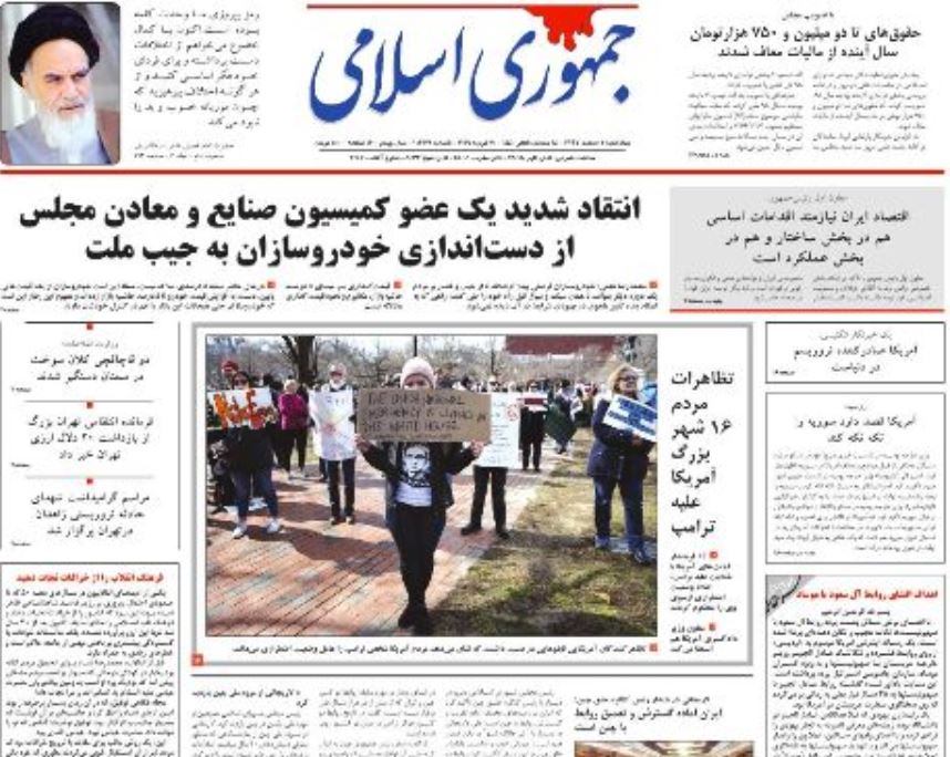 واردات اسکناس ارز بدون محدودیت /پنج ضلعی مهار نوسان ارز /شفافیت از مطالبه تا اجرا