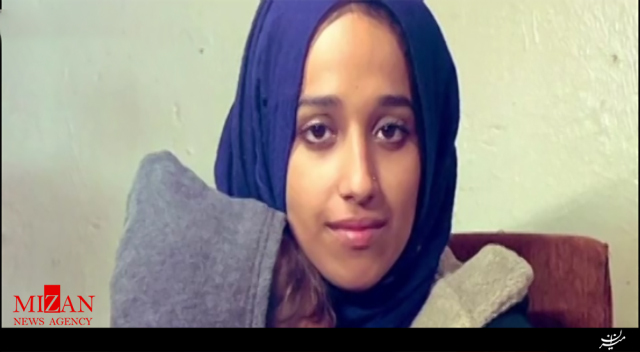 داعش داعش
