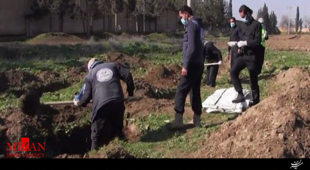 کشف بزرگترین گورستان دسته جمعی قربانیان جنایت داعش در سوریه کشف بزرگترین گورستان دسته جمعی قربانیان جنایت داعش در سوریه