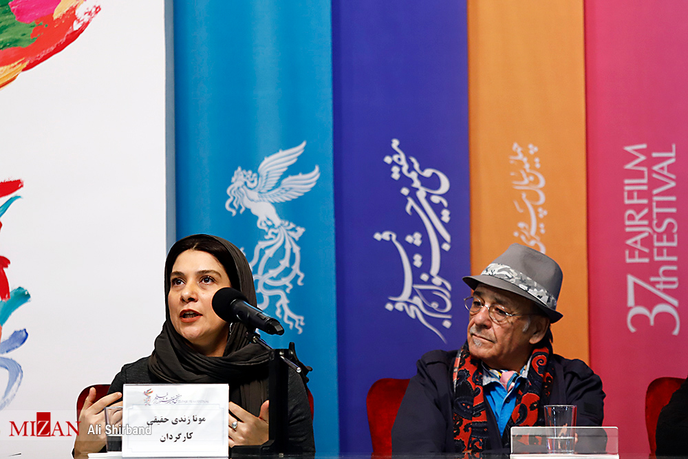 مونا زندی حقیقی ///////////////////////////۲۸ اسفند
