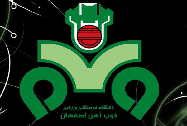 یک داور لیگ برتری فوتبال عضو جدید هیئت مدیره باشگاه ذوب‌آهن شد!