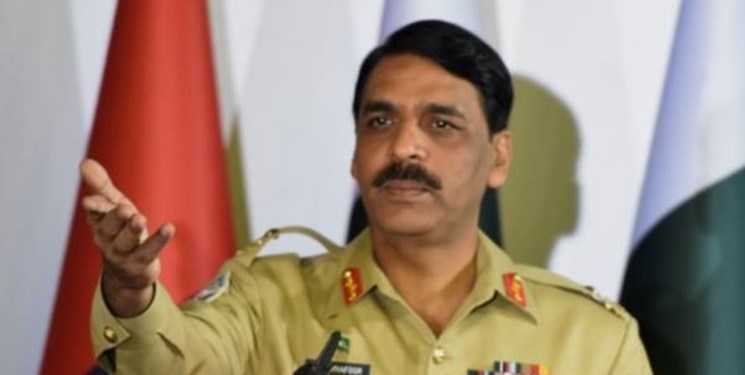 استقبال
