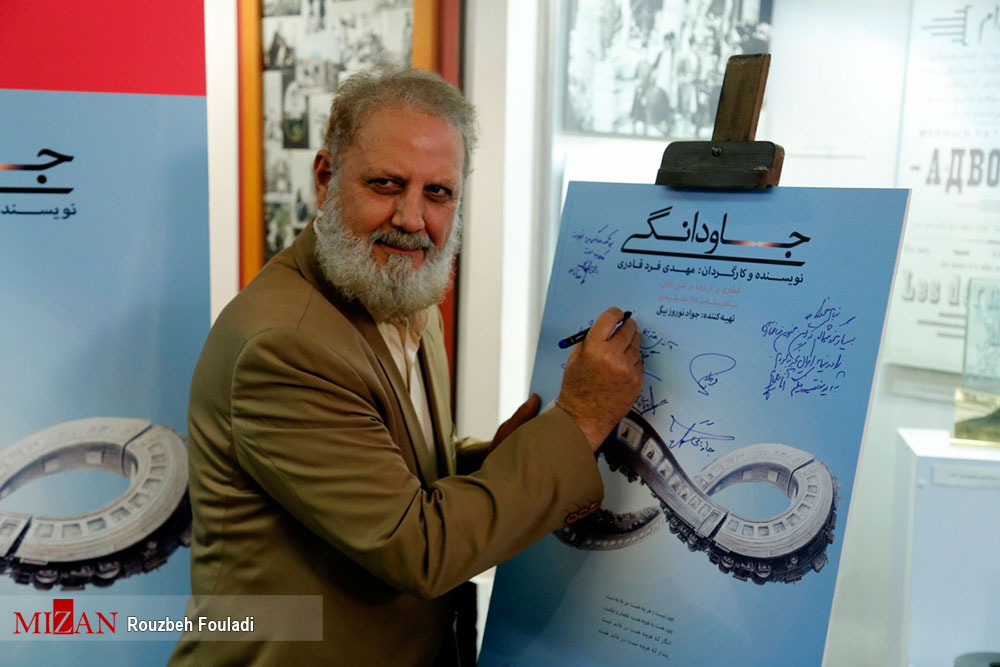 جلیل فرجاد آرزویم برای سال نو شادکامی و سلامتی است///////گفت و گو///////////۴ فروردین