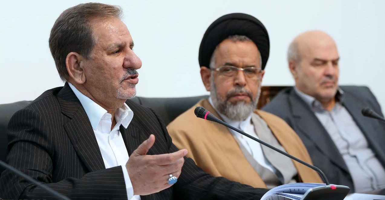 جلسه شورای ساماندهی مرکز سیاسی کشور برگزار شد جلسه شورای ساماندهی مرکز سیاسی کشور برگزار شد