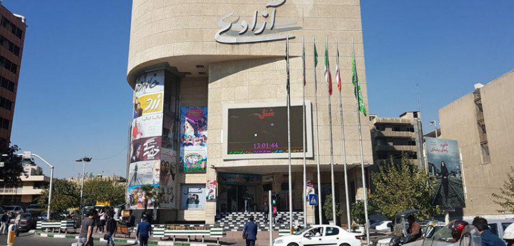 پردیس سینمایی آزادی پرفروشترین سینماهای کشور را بشناسید/تهران و مشهد صدرنشین پرمخاطبترین استانها/////////////////////////سه شنبه