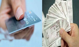 بازگشت کوپن خوب یا بد؟ نظر یک کارشناس اقتصادی را بخوانید