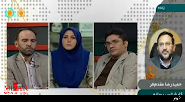 تحلیلی بر ایستگاه پایانی دروغ تحلیلی بر ایستگاه پایانی دروغ
