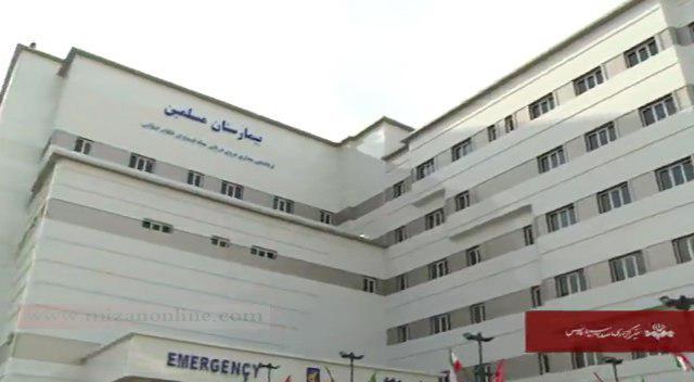بزرگترین بیمارستان نیروی دریایی سپاه افتتاح شد