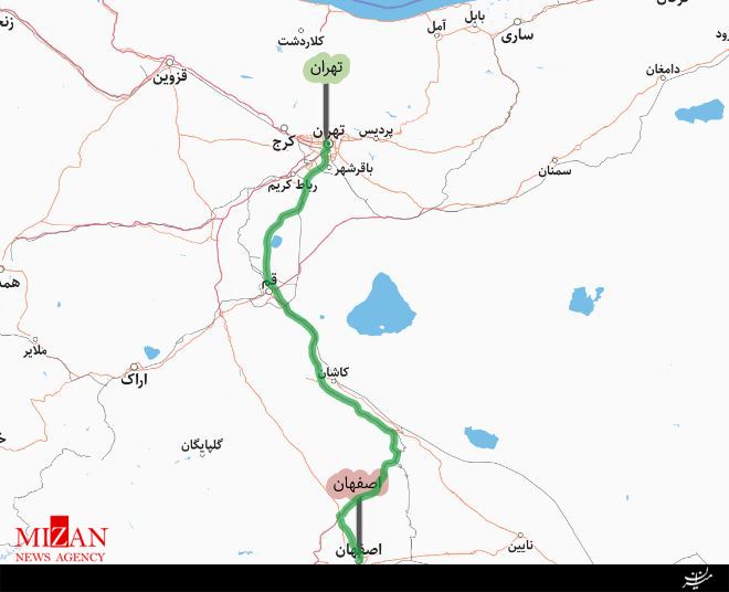تهران به اصفهان تهران به اصفهان