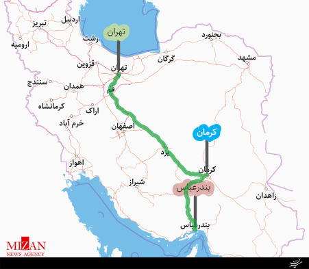 تهران به بندرعبارس تهران به بندرعبارس