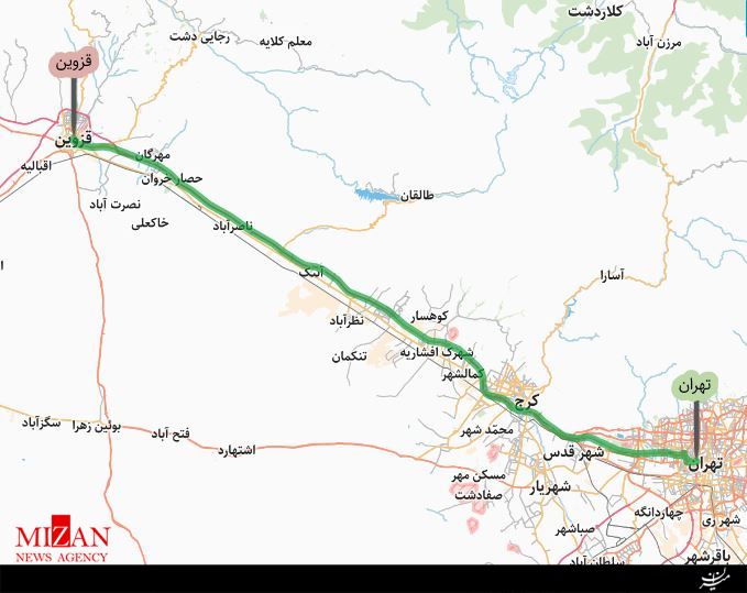 تهران به قزوین تهران به قزوین