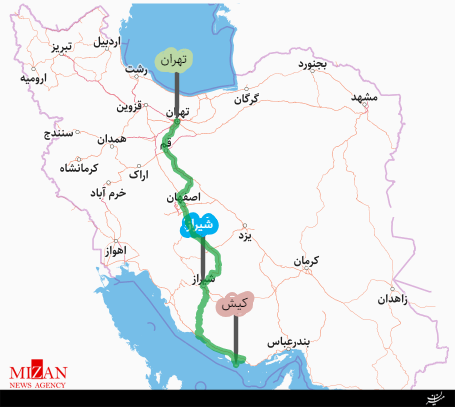 تهران به کیش تهران به کیش