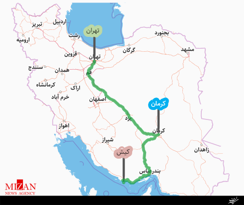 تهران به کیش تهران به کیش