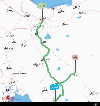 تهران - یزد تهران - یزد