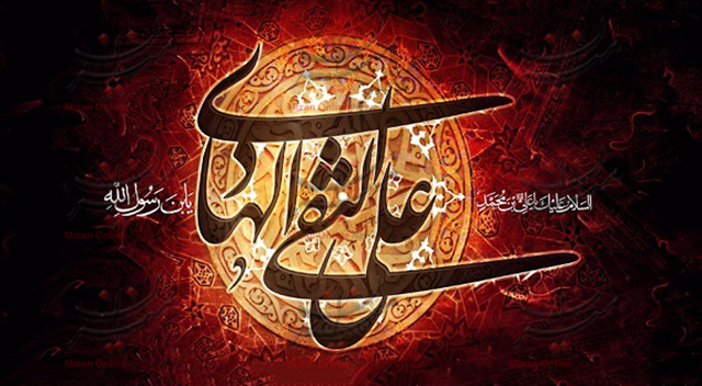 صلوات خاصه امام هادی (ع) با صدای موسوی قهار