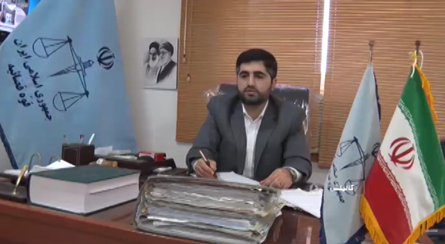 قاضی قاضی