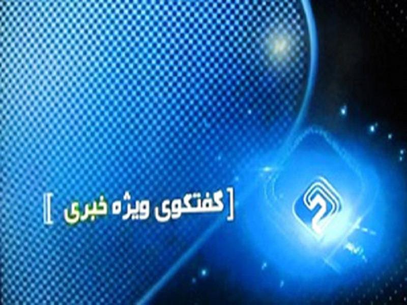 بررسی اولویت‌های دستگاه قضا در دوره جدید