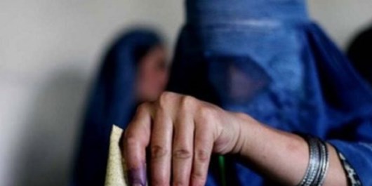 دادگاه ویژه انتخابات در