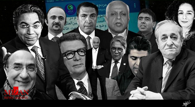 پس لرزههای مستند ایستگاه پایانی دورغ پس لرزههای مستند ایستگاه پایانی دورغ