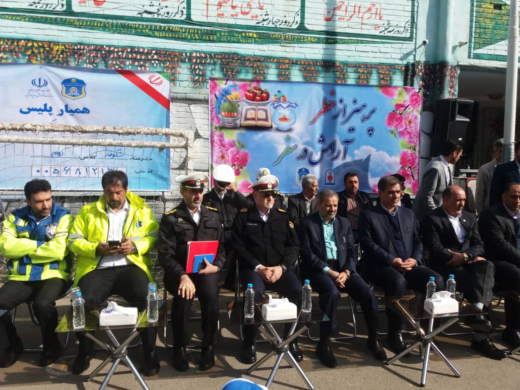 ۱۰ میلیون همیار پلیس آماده همکاری با پلیس راهور در اجرای طرح ترافیک نوروزی ۱۰ میلیون همیار پلیس آماده همکاری با پلیس راهور در اجرای طرح ترافیک نوروزی