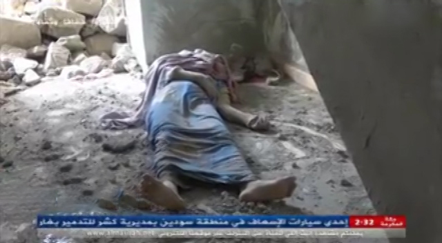 قتل ۲۲ زن و کودک در حمله رژیم سعودی به استان حجه یمن