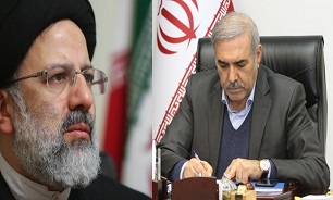 دبیر شورایعالی مناطق آزاد انتصاب آیت الله دکتر ابراهیم رئیسی را تبریک گفت