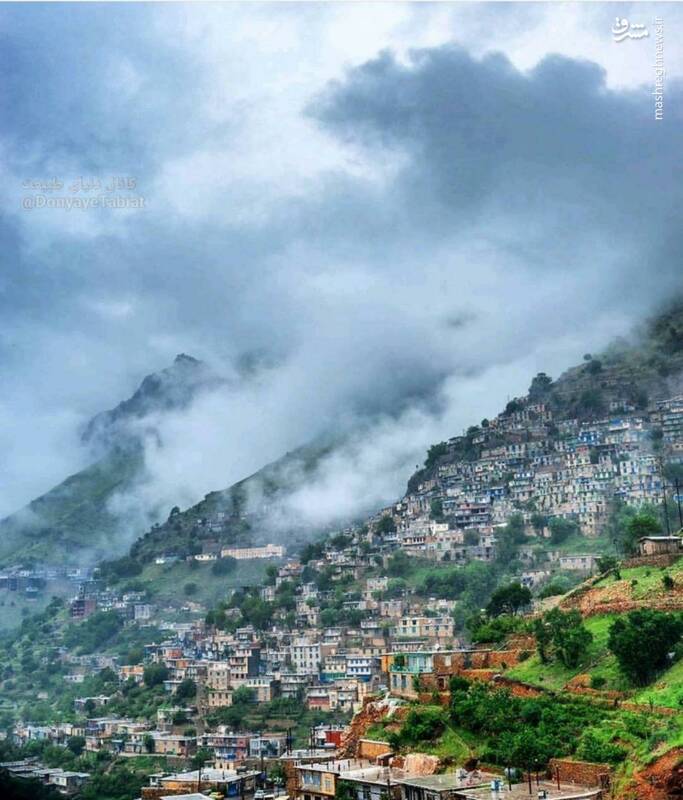 روستایی زیبا در کردستان +عکس روستایی زیبا در کردستان +عکس