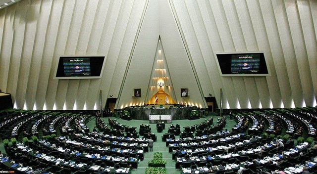 قدردانی ۲۶۰ نماینده از رهبر انقلاب برای انتصاب آیت الله رییسی قدردانی ۲۶۰ نماینده از رهبر انقلاب برای انتصاب آیت الله رییسی