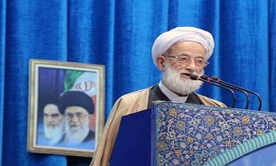 خطیب نماز جمعه تهران ۲۴ اسفند مشخص شد