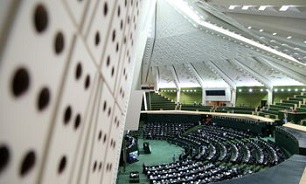 مجلس در فروردین ۹۷