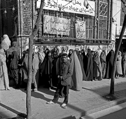 ۲۴ اسفند ۱۳۵۸- نخستین دوره انتخابات مجلس شورای اسلامی ۲۴ اسفند ۱۳۵۸- نخستین دوره انتخابات مجلس شورای اسلامی