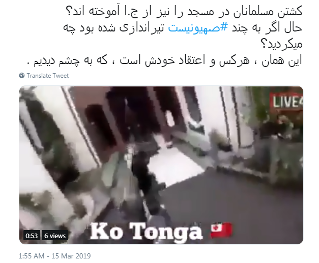 روزی سیاه در تاریخ نیوزلند روزی سیاه در تاریخ نیوزلند