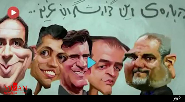 شوخی دیدنی با گزارشگران ورزشی تلویزیون شوخی دیدنی با گزارشگران ورزشی تلویزیون