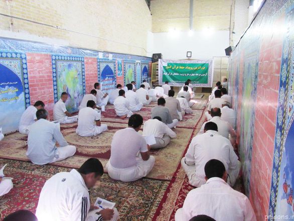 کاهش ۴ درصدی آمار جمعیت کیفری زندان‌های استان کرمان / بیش از ۵ هزار و ۷۰۰ حافظ قرآن در زندان‌های کرمان