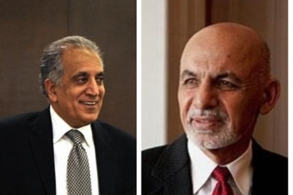 اختلاف میان
