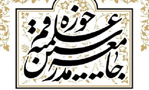 برخورد مزوّرانه و دوگانه غرب با تروریسم بار دیگر خود را نشان داد