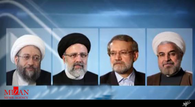 حمایت کشورهای غربی از ترویج اسلام هراسی؛ عامل وقوع جنایت تروریستی نیوزیلند حمایت کشورهای غربی از ترویج اسلام هراسی؛ عامل وقوع جنایت تروریستی نیوزیلند