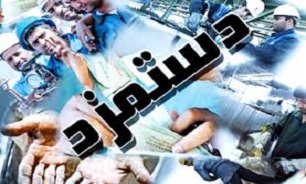 احتمال تعیین دستمزد کارگران در جلسه بعدی شورای عالی کار/ باید سبد کالایی برای کارگران در نظر گرفته شود
